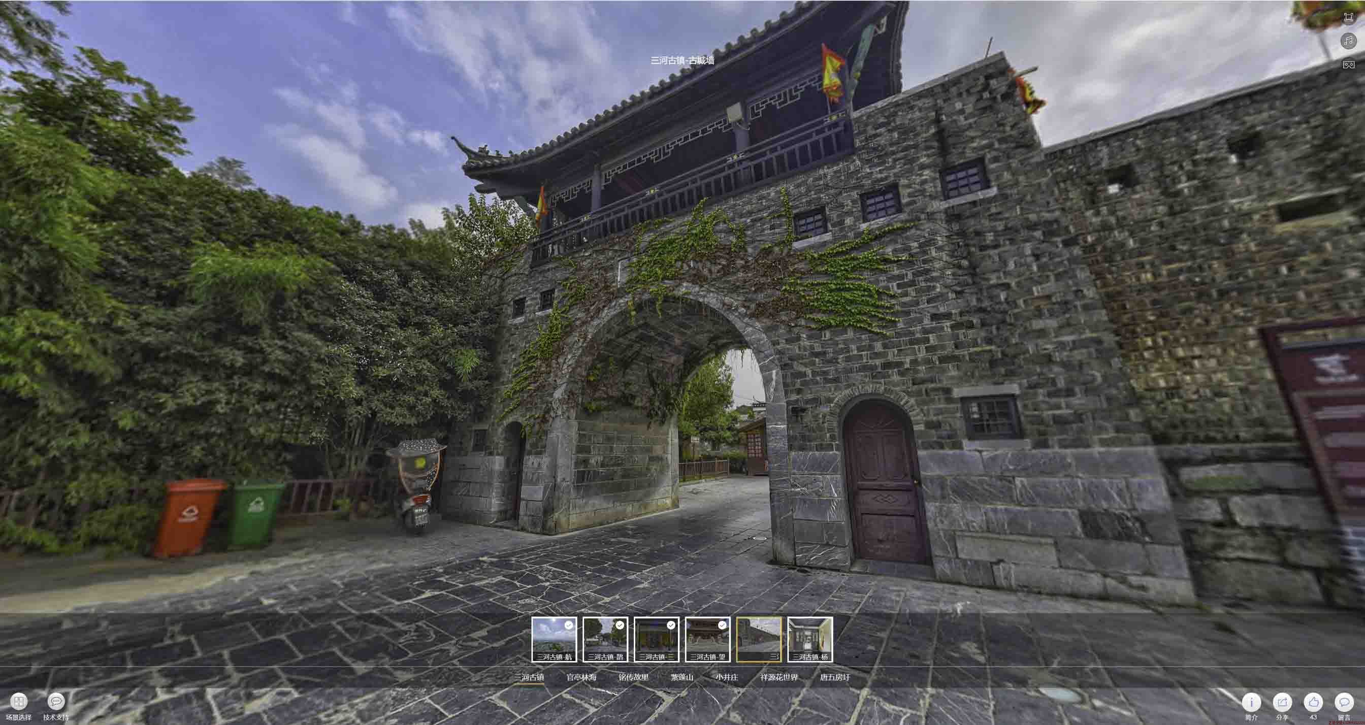 龙华山办事处全景拍摄技巧：捕捉完美全景图像在手绘地图中的创意应用